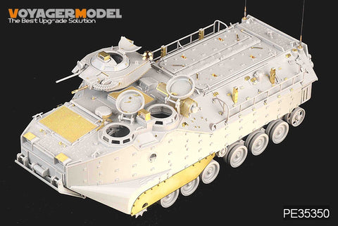 Foyager PE3550 AAVP-7A1 RAM / RS modified amphibious personnel carrier upgrade with metal etching