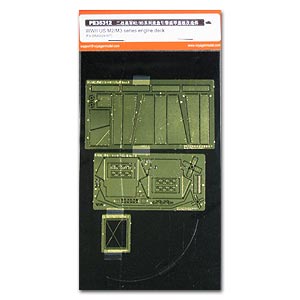 Voyager model metal etching sheet PE35312 World War II M2/M3 series chassis engine armor plate modification