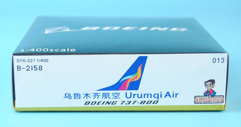 Special offer: PandaModel Urumqi Airlines B737-800 1:400