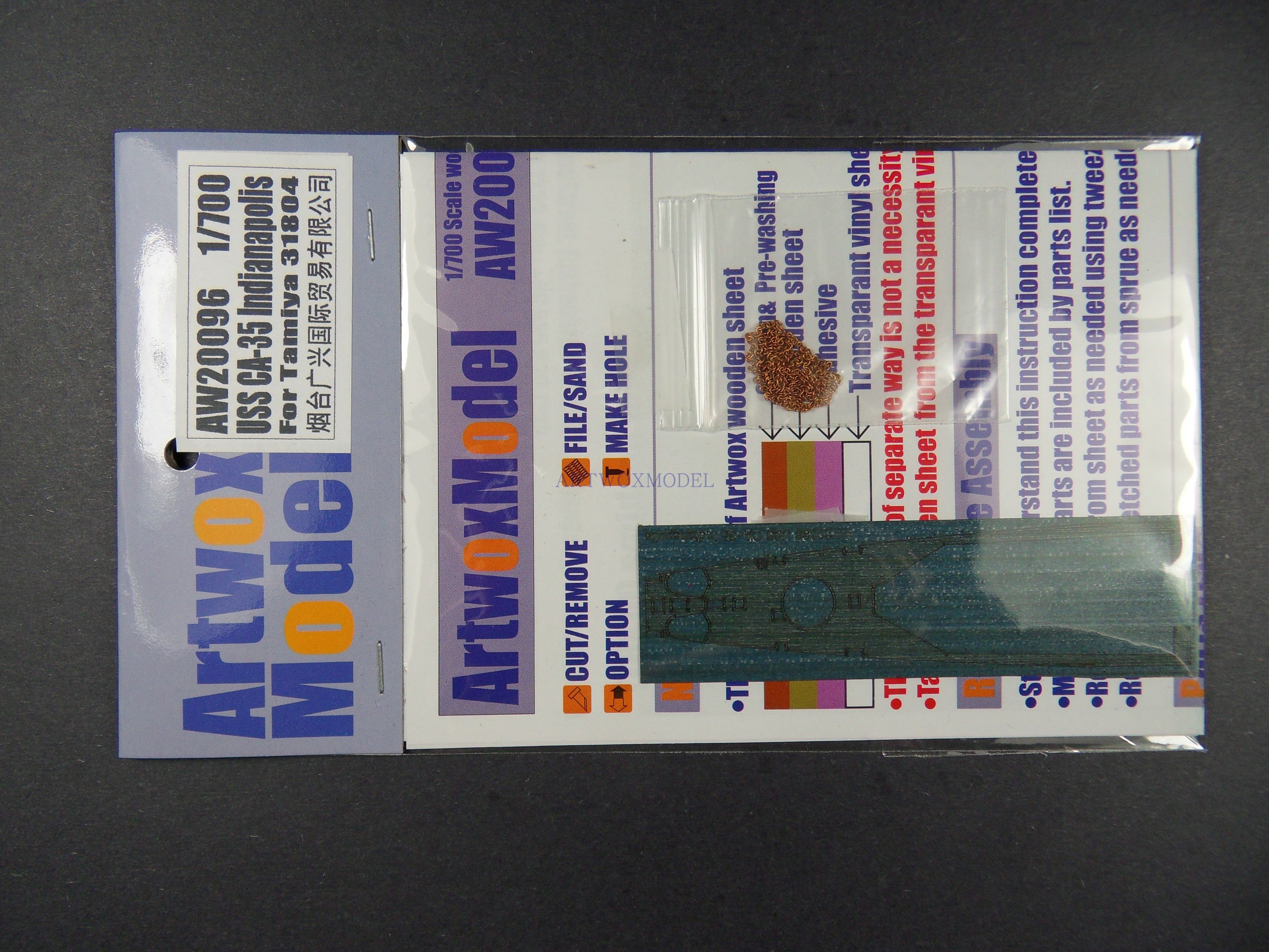 Artwox model wooden deck for Tamiya 31804 American Indianapolis heavy cruiser Blue Wood Deck AW20096