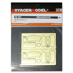 Voyager model metal etching sheet te 067 1 / 35 bucket metal etcher pattern 3 )