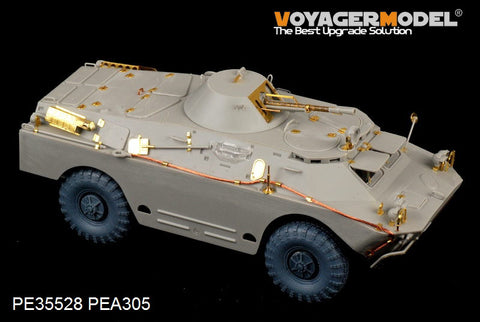 Metal etching for early upgrade of Voyager model metal etching sheet PE35528 BRDM-2 wheeled armoured vehicle