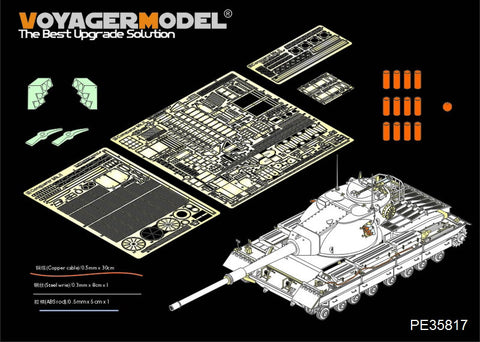 Voyager model metal etching sheet PE35817 Modern British Conqueror MkII Heavy Tank Alterations(including smoke bombs)