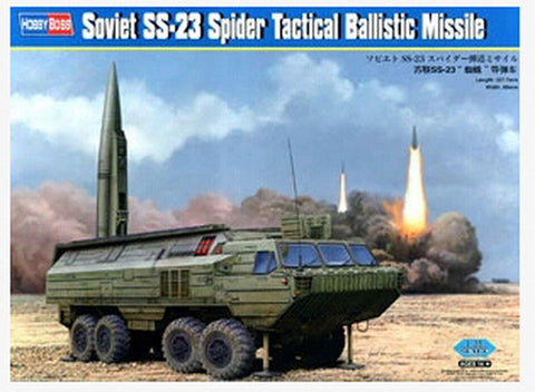 Voyager PE35732 SS-23 "spider" tactical ballistic missile launcher upgrade metal etch parts