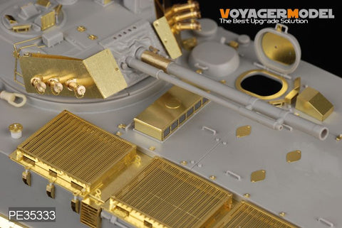 Voyager model metal etching sheet Metal etching for upgrading the Chinese Army ZBD-04 infantry fighting vehicle