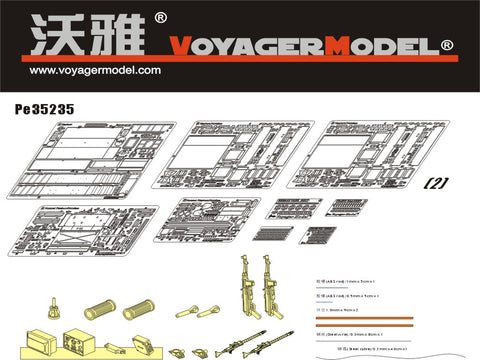 Voyager model metal etching sheet PE 35235 SD. kfz.164 rhinoceros self-propelled anti-tank gun upgrade metal etcher