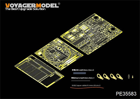 Voyager PE35583 basic metal etchings for upgrading and upgrading of the Israeli Tyrand 5 main battle tank