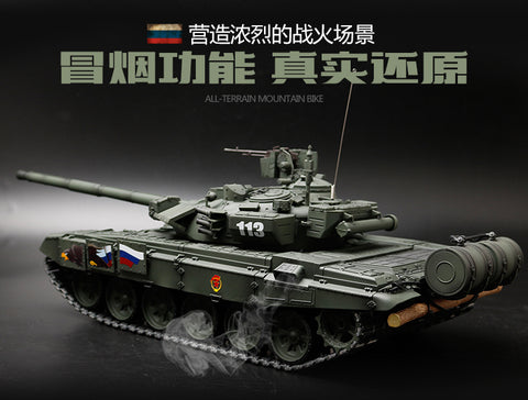 HengLong 1/16 remote control tank Russia T90 main battle tank model metal enhancement new version wolf 3938-1