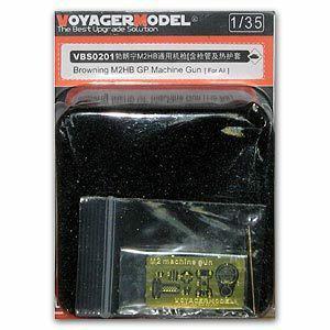 Voyager model metal etching sheet VBS 0201 modern browning m2hb heavy machine guns on-board type upgraded metal etcher