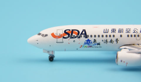 Special price: PandaModel Shandong Airlines B737-800/w 1:400