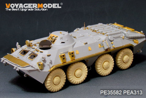 Voyager PE 35582 btr - 70 late model / SPW 70 wheeled armored vehicle upgrade metal etcher