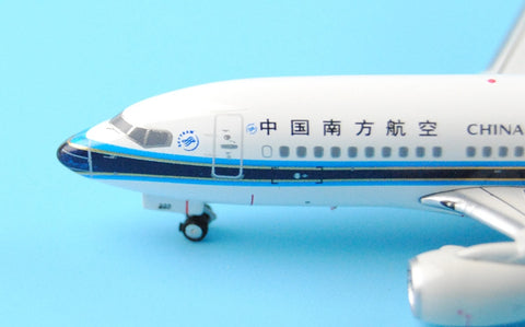 Phoenix 11130* China Southern AirlineB737-700 B-5235 1/400