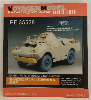 Metal etching for early upgrade of Voyager model metal etching sheet PE35528 BRDM-2 wheeled armoured vehicle