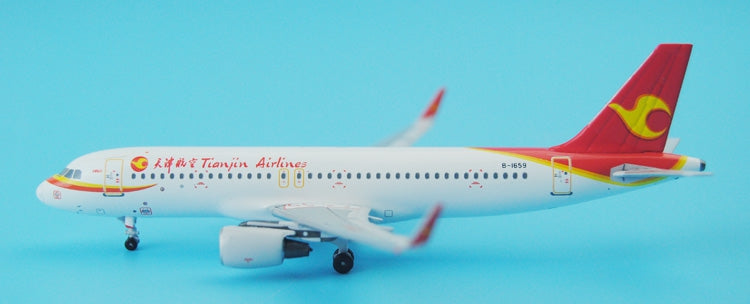 Special: SKYWINGS Tianjin Airlines A320 / w B-1659 / B-1850 1: 400