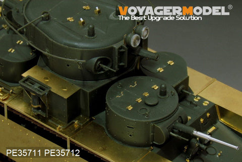 Voyager model metal etching sheet PE35711 PE35711 etched parts for upgrading and upgrading of Soviet super heavy duty vehicles