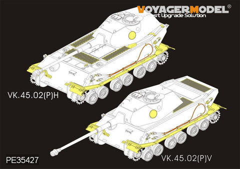 Voyager model metal etching sheet PE35427 VK .45.02(P) H/V Heavy Plan Vehicle Alteration Metal Erosion(Dragon)