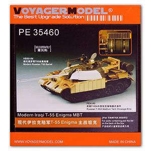 Voyager PE 35460 t - 55 to metal etching parts for " inigama" chariot ( t club 35257 )