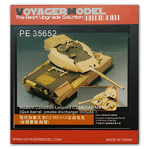 Voyager model metal etching sheet PE35652 Canada leopard C2 MEXAS main battle tank upgrade metal etching parts