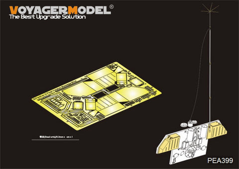 Voyager Model Metal Ealing Sheet PEA399 World War II German Black Panther G tank final storage box vertical rib pattern transformation pieces