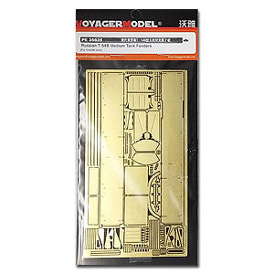 Coyager PE35835 T-54B metal etching for transformation of mid-sized tank wing plate(three flowers)
