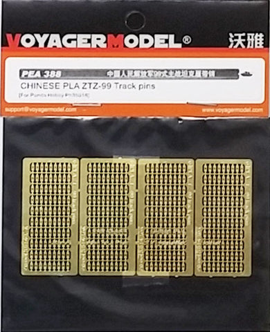 Voyager model metal etching sheet PEA 388 China Type 99 main battle tank track pin