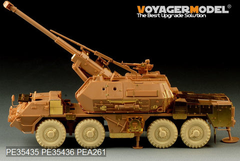 Voyager model metal etching sheet pea261 shkh danavz.77 152 mm resin tire for self-propelled howitzer