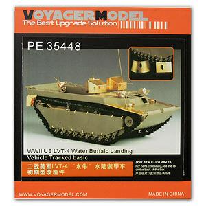 Voyager model metal etching sheet PE35448 LVT-4 "buffalo" amphibious armored vehicles upgraded with etched parts (AFV)