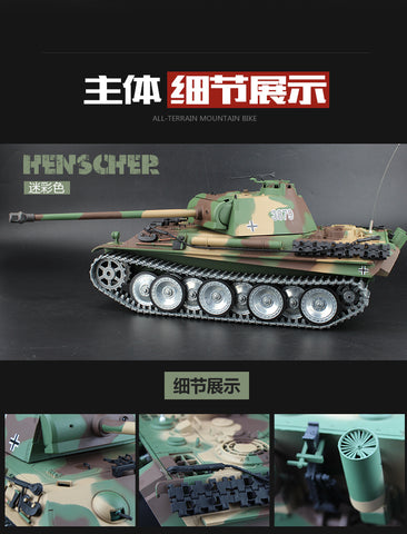 Heng long 1/16 german panther g heavy 2.4g remote control metal tank 3879 metal crawler wheel plate