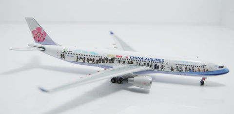 Phoenix 10946 A330-300 × Taiwan Air China Masalu! Taiwan