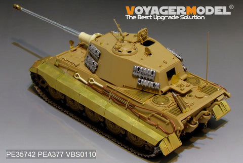 Voyager model metal etching sheet PE35742 World War II German Tiger King Tank (Henschel turret) retrofit (with Tanagawa)