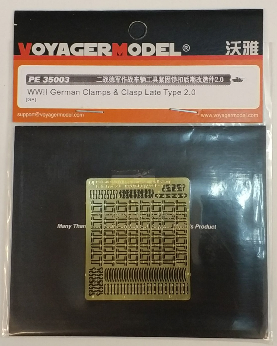 Voyager model metal etching sheet PE35003 World War II German combat vehicle tools fastening fastener general modification 2