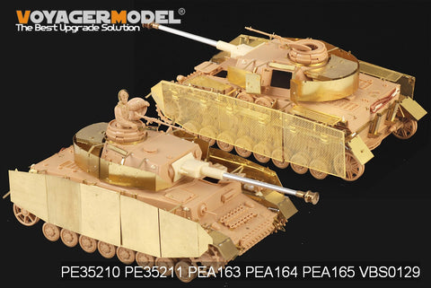 Voyager model metal etching sheet PE35211 World War II German IV tank J reconstruction(with Tian Gong 35181)