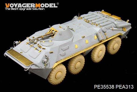 Voyager model metal etching sheet PE35538 Metal etching parts for BTR-70 wheeled armored vehicle upgrading and upgrading