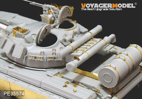 Voyager model metal etching sheet PE35574 T-64B main battle tank 1975 type upgraded metal base etch.