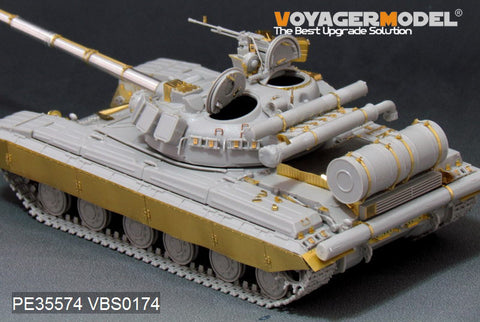 Voyager model metal etching sheet PE35574 T-64B main battle tank 1975 type upgraded metal base etch.