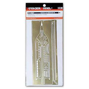 Voyager PE35352 Soviet JS-1/2 "Stalin" heavy combat vehicle fender transformation metal etch