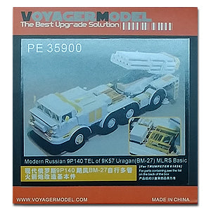 Voyager Model Metal Etching Sheet PE35900 modern Russian 9P140 hurricane BM-27 self propelled multiple rocket launcher retrofit basic components