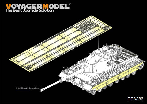 Voyager model metal etching sheet PEA386 modern British conqueror Mk.II heavy tank side skirts (with Veyron 3555)