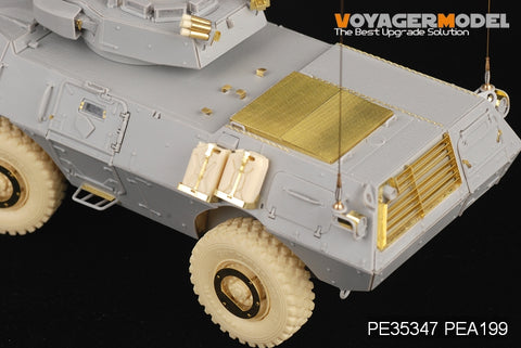 Voyager PE35347 M1117 "guard" 4X4 wheeled armored vehicle upgrade metal etching parts