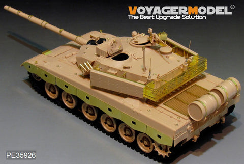 Voyager Model Metal Etching Sheet PE35926 96 main battle tank basic transformation parts (match MENG TS-034)