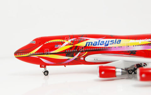 Phoenix 10995 Malaysia Airlines B747-400 hibiscus flower 1/400