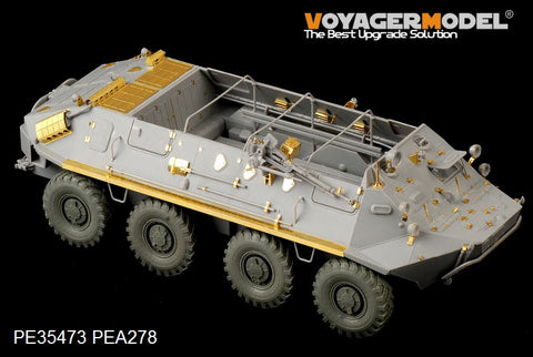 Voyager PE 35473 btr - 60p8x8 wheeled armored transport vehicle upgrade metal etching kit