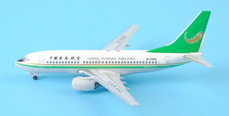 Special: Panda Model Yunnan Airlines B737-700 B-2502 1: 400