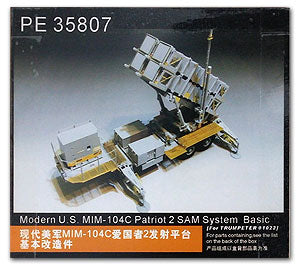 Voyager model metal etching sheet PE35807 basic Modification of MIM-104C Patriot launch platform