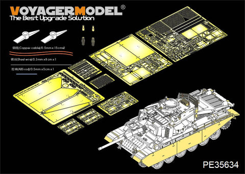 Voyager Model Metal Etching Sheet PE35634 Israeli Schottky Carle main battle tank 1982 upgraded metal etch.