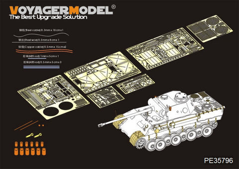 Voyager model metal etching sheet PE35796 World War II German Black Panther D tank basic modification