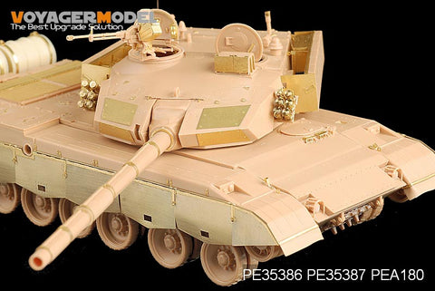 Voyager PE3586 China 96A main battle tank upgrade metal etching base kit