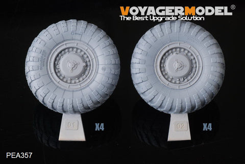 Voyager model metal etching sheet PEA 357 MAZ-543 Heavy Land Cruiser Truck(Scud B Launch Vehicle) with resin wheels