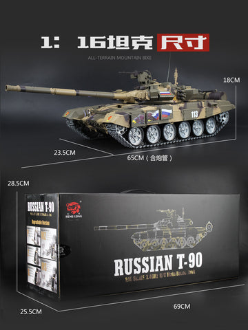 HengLong 1/16 remote control tank Russia T90 main battle tank model metal enhancement new version wolf 3938-1