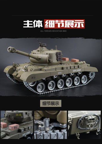 HengLong 3838-1 Simulation of the United States Panxing M26 Heavy Remote Control Metal Tank Smoke 1/16 can be launched